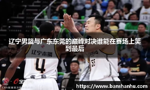 YY易游体育