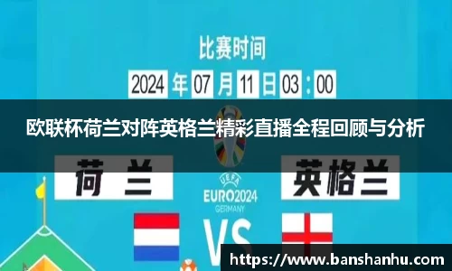 YY易游体育