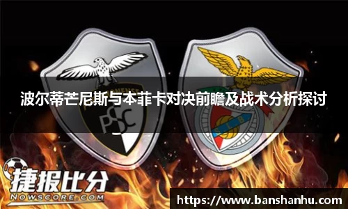 YY易游体育