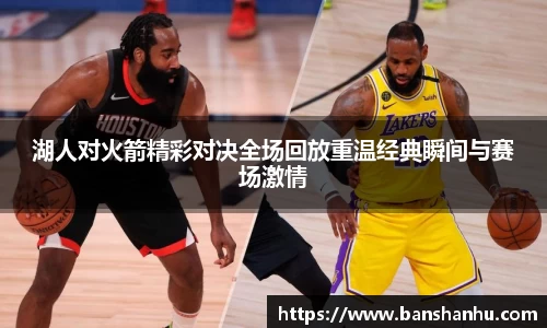 YY易游体育官方网站