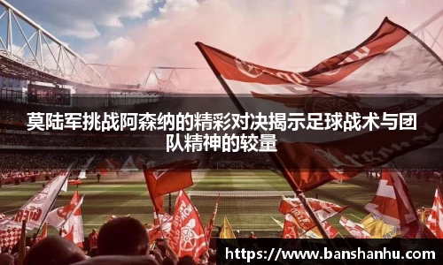 YY易游体育YY SPORTS