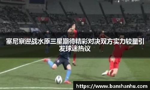 YY易游体育YY SPORTS